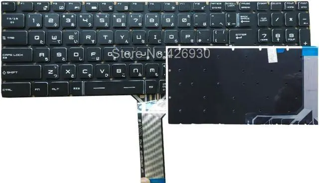 MSI GE75 Raider Intel Core i7 10th Gen RTX 2070